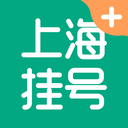 上海挂号网-医院预约挂号
