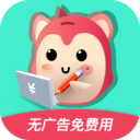 罐罐记账-手机自动记账
