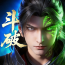 斗破苍穹游戏2026官方正版