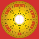 罗盘指南针大师