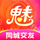 魅聊-真人交友聊天平台
