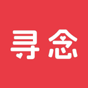 寻念-实名相亲交友平台
