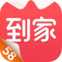 58到家 LOGO-APP點子