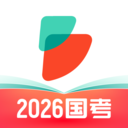 公考雷达