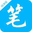 笔书阁-笔趣书阁小书亭免费小说