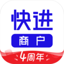 快进商户