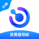 标迅引擎-招投标信息查询