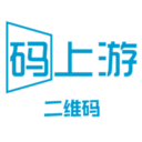 码上游二维码
