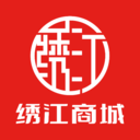 绣江商城