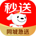 京东秒送（达达）-同城跑腿帮买