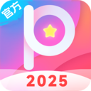 美易-p图美化