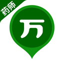 执业药师万题库-西药师中药师