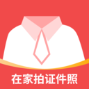美妙证件照相机-二寸电子证件照
