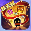 元气骑士-恒我登场