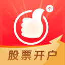 国泰海通开户-原海通证券开户