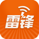 雷锋WiFi LOGO-APP點子