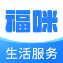 福咪生活-本地社区生活服务