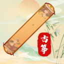 古筝Tuner调音器-古筝模拟