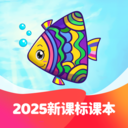 纳米盒-英语语文数学同步学习