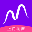 妙手-上门按摩
