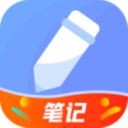 随记备忘录-工作记录笔记计划
