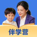 伴学营
