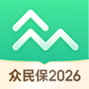众安保险-智能保险助理