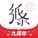 纸条作文- 写作素材&middot;AI批改