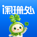 阑珊处-找对象扩列交友