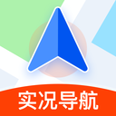 全景实时语音导航-导航助手