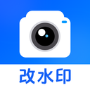 随意修改水印相机