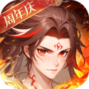 少年西游记-焰金神将
