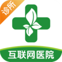 医群诊所-医群互联网医院诊所端