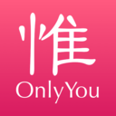 惟你一生-OnlyYou