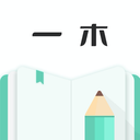 一木记账-自动记账语音记账