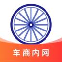 车千乘