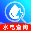 网上水电月月算