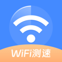 信号增强WiFi加速器-wifi热点