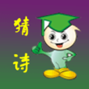 成语猜诗词 LOGO-APP點子