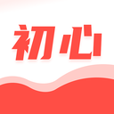 初心公考-全程领跑
