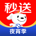 京东秒送（达达）-同城跑腿帮买
