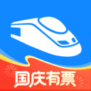 高铁管家-火车票抢票神器