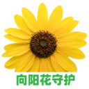 向阳花守护-远程管控手机防沉迷