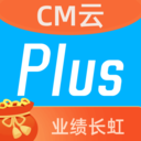 CM云PLUS-CM云升级版