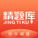 精题库-中级会计精选题库