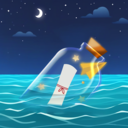 新漂流瓶