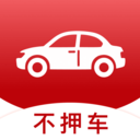 放心车贷-不押车的车主贷款平台