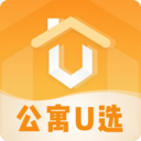 公寓U选