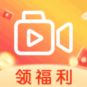 视频极速赚钱-领现金