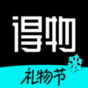 得物-得到美好事物